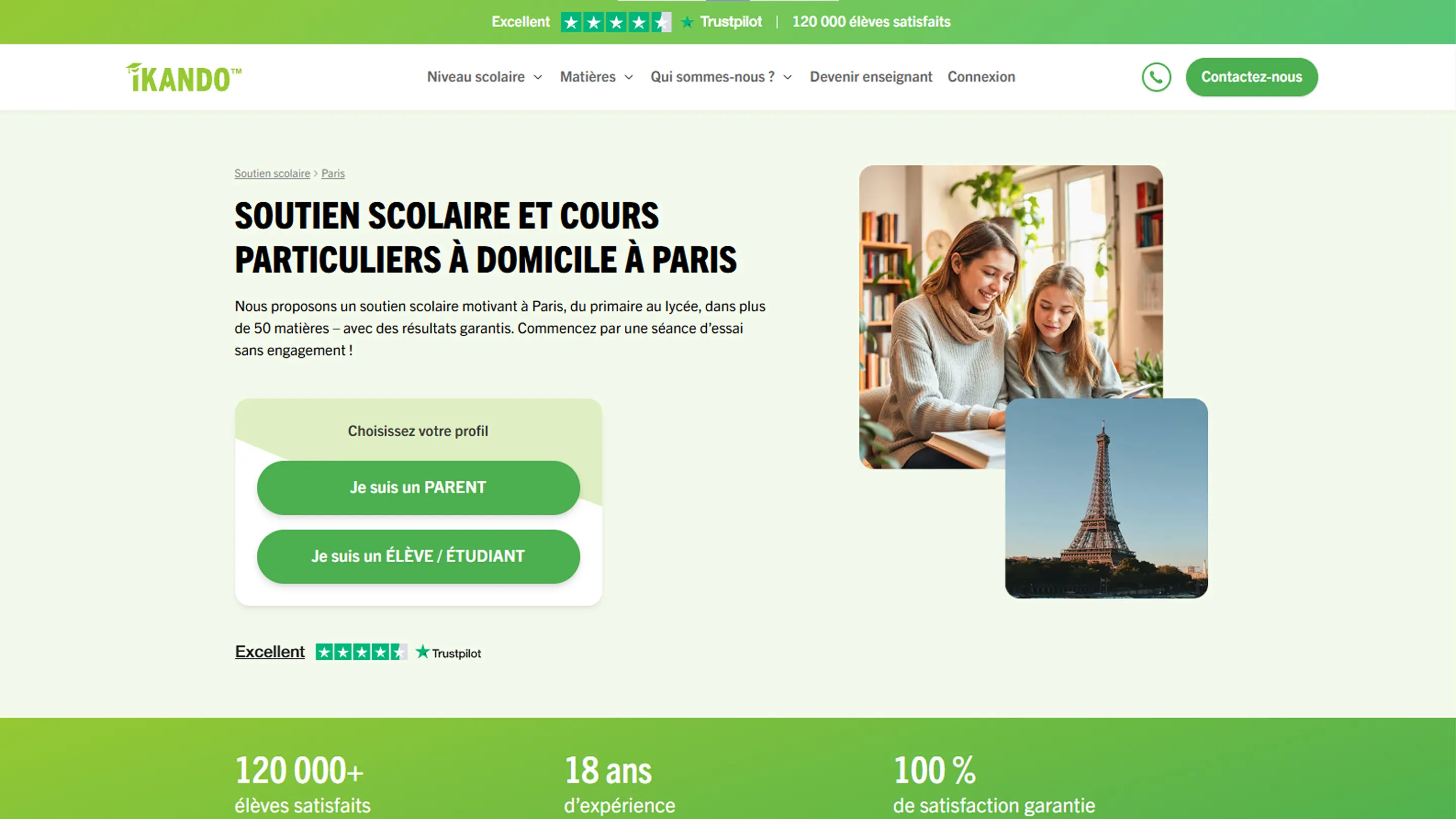 The city landing page for Paris
